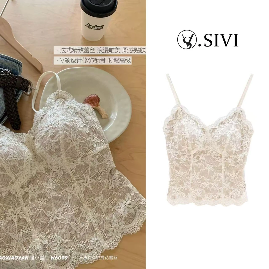熙薇【百搭背心】2025冬季新款法式磨绒蕾丝保暖美背H6583