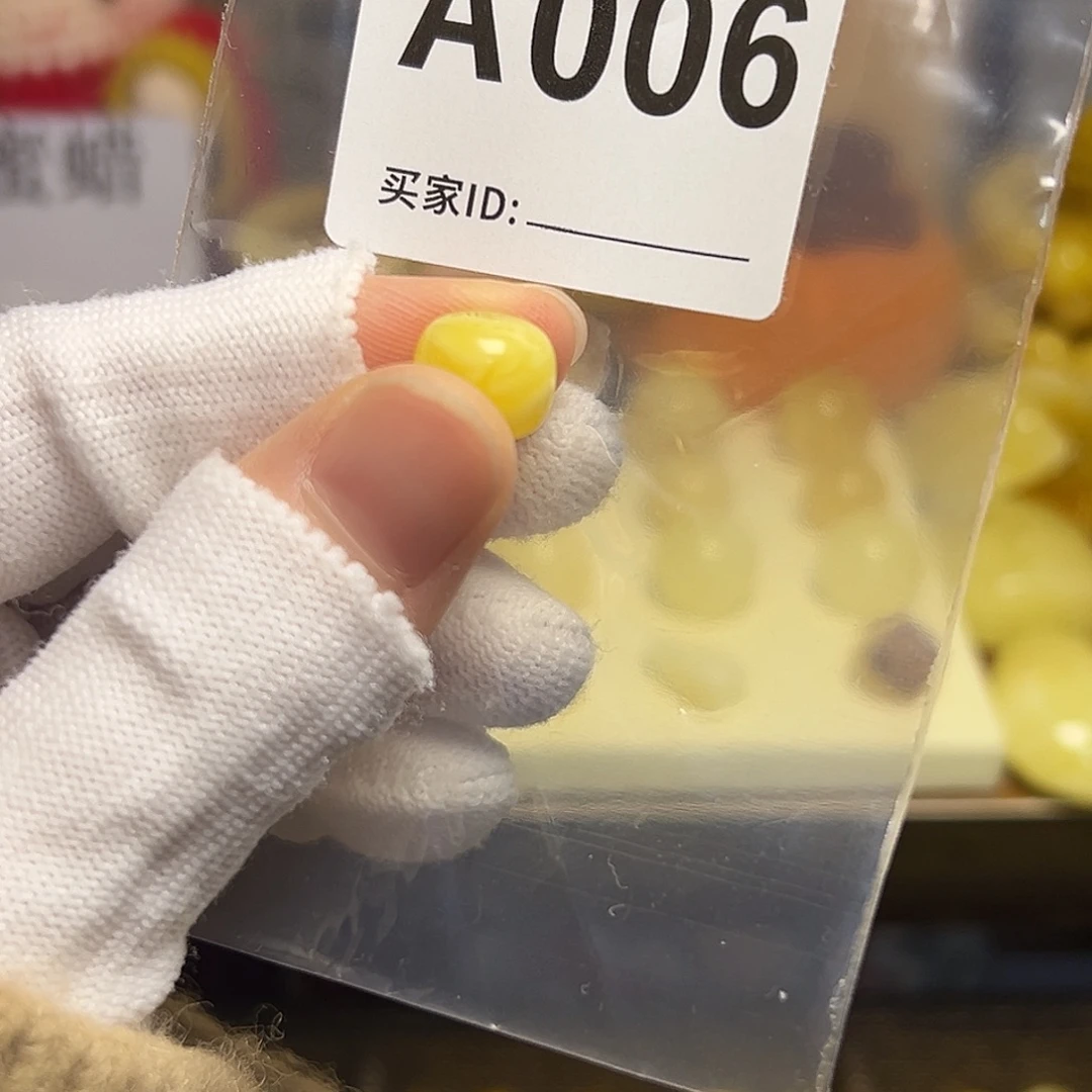 ღ***钱琥珀未镶嵌裸石10.6mm老型