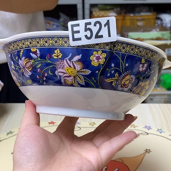 瓷片哈哈哈哈哈哈哈哈哈