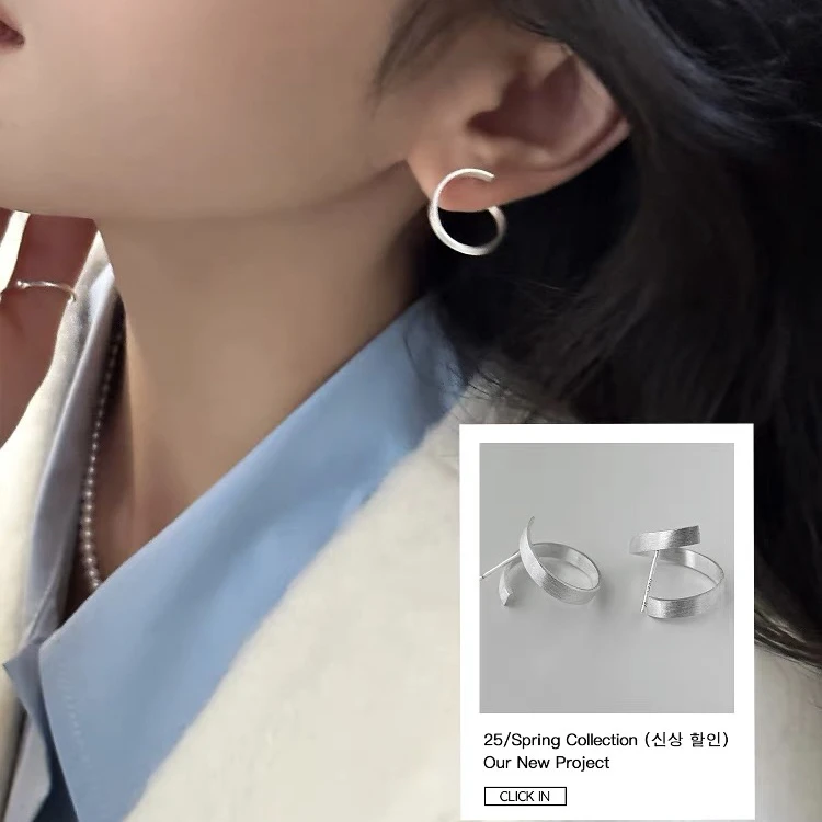 铜合金耳饰 925银针独特拉丝弯曲耳环小众设计高级耳圈耳钉耳饰女