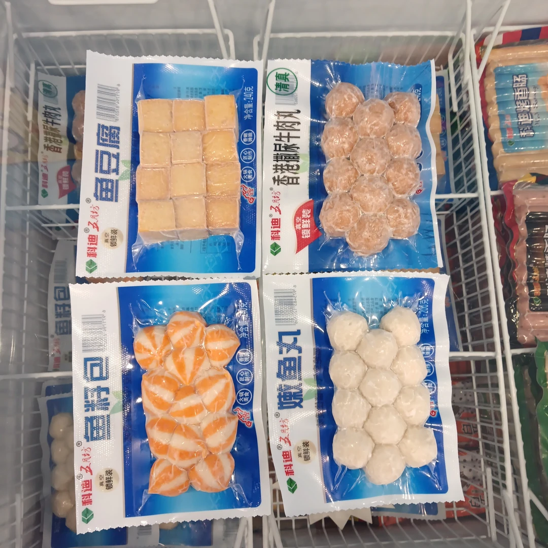 科迪锁鲜装任选三袋