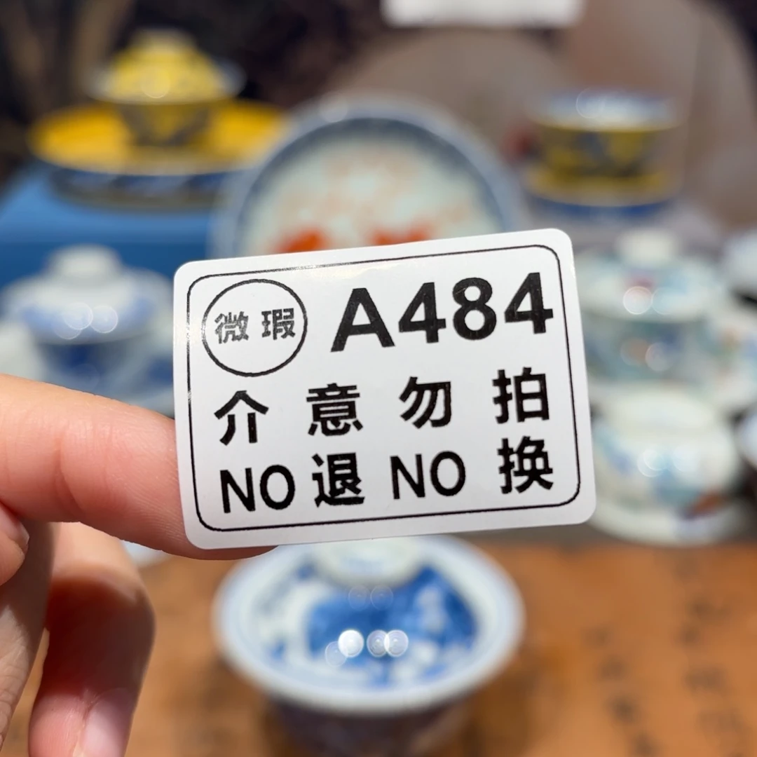 景德镇纯手工手绘