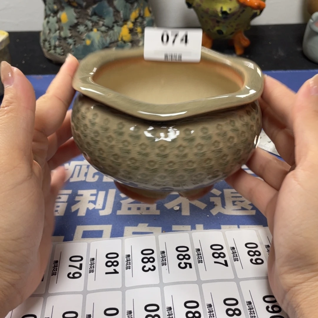 特价微瑕疵不退不换哦74