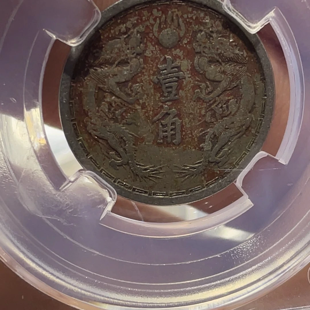 银66666666666666666