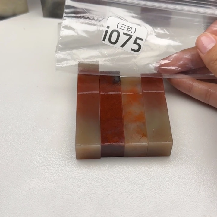 h***9寿山石其他老挝 老挝 老挝