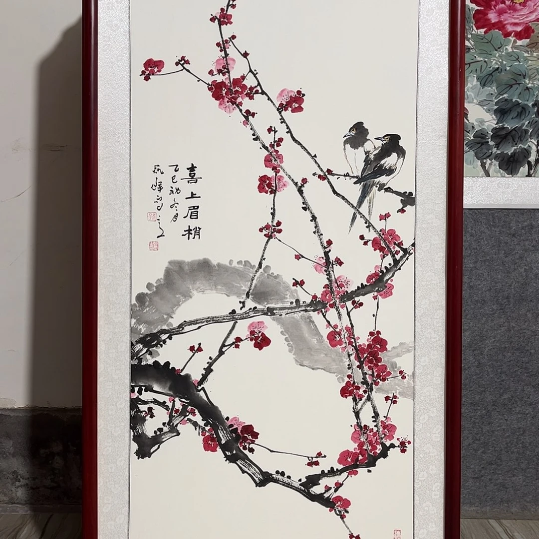 国画书画作品带框.63×123