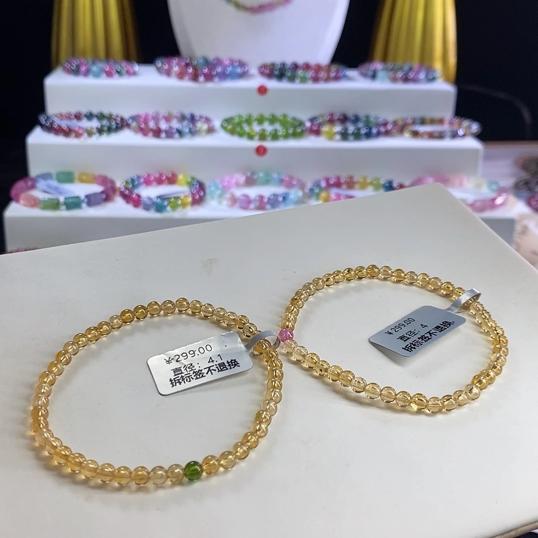 未镶嵌手链碧玺纯色多样性发其一