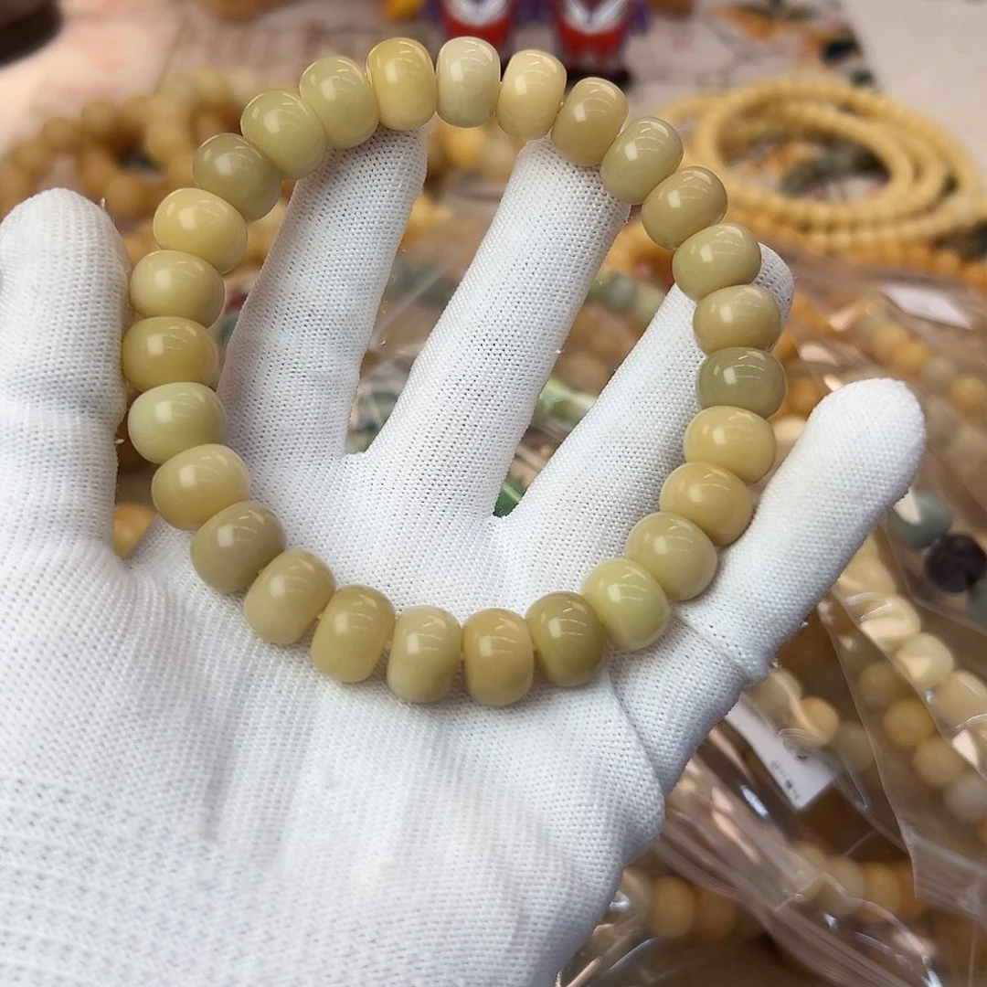 菩提根/象牙果吊坠13干磨656