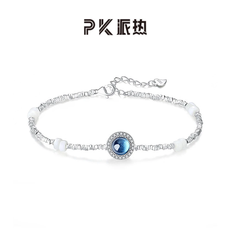 PARAS KORS 925银合成锆石手链 派热蓝眼泪手链小众设计生日礼物