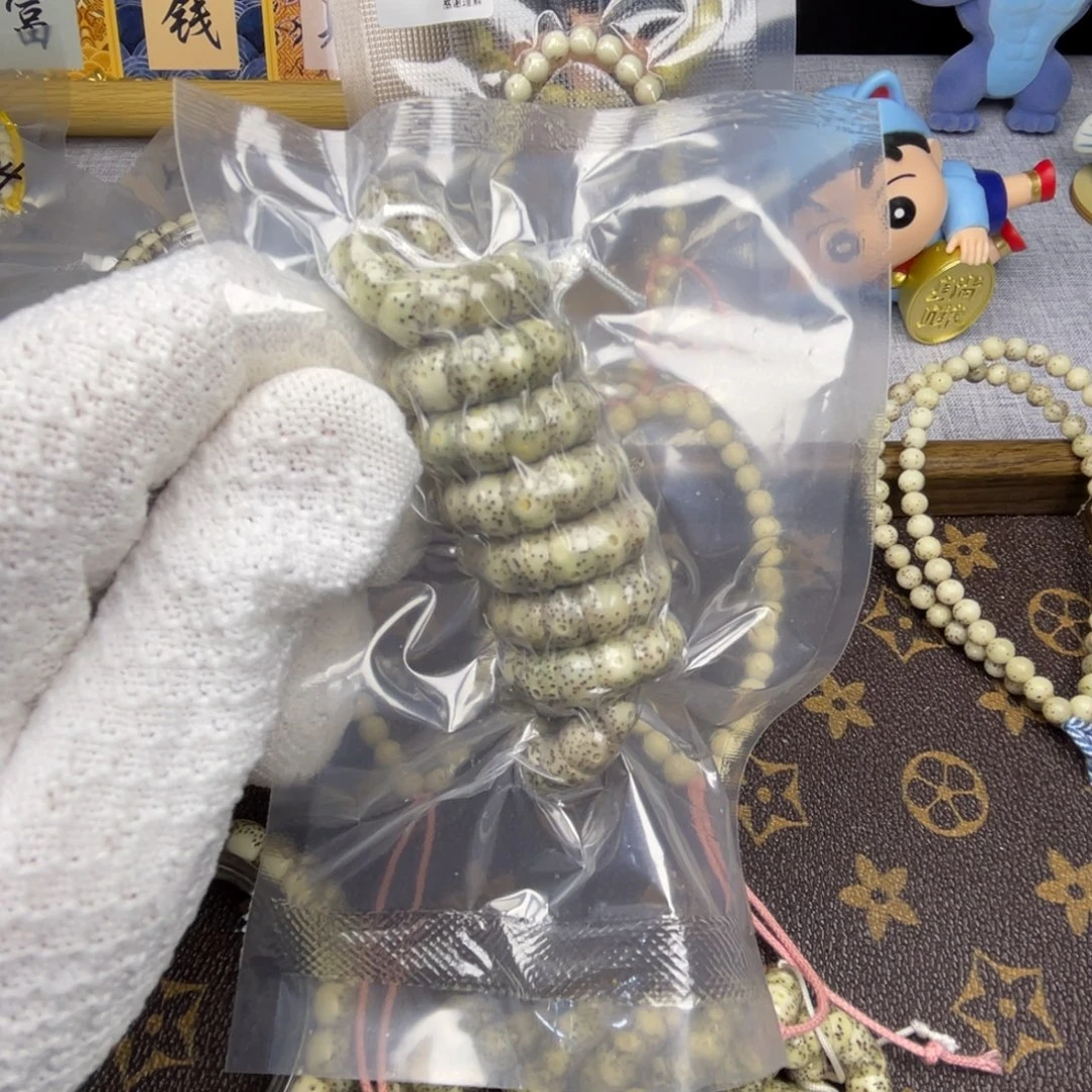 星月菩提吊坠星月大肠石玉料8mm