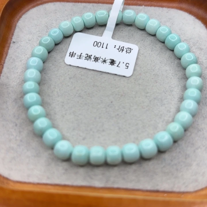 绿松石未镶嵌手链