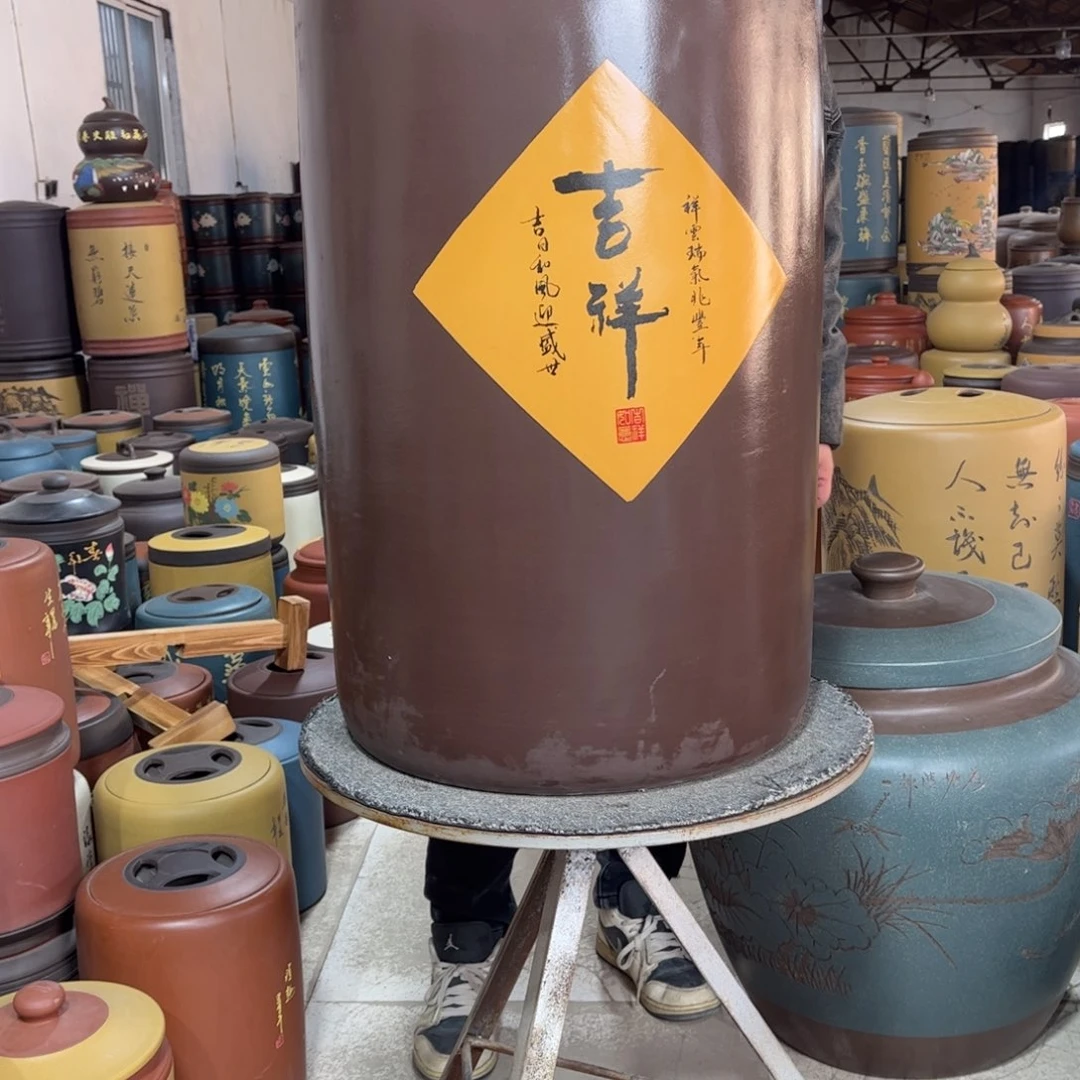 紫砂茶叶罐茶叶罐