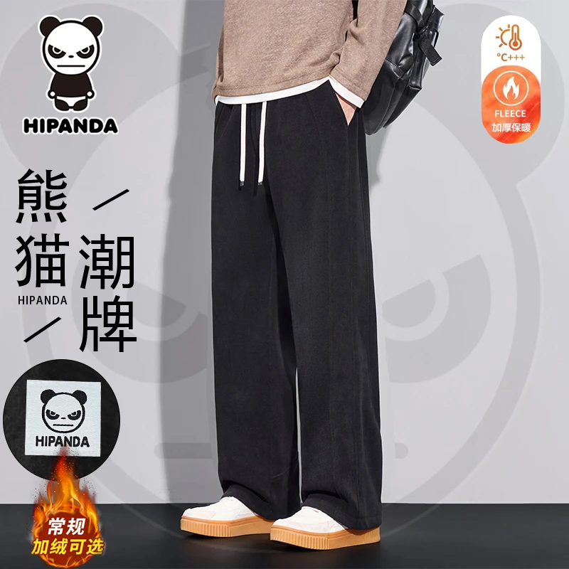 HiPanda 潮流美式加绒休闲裤男士秋冬新款宽松加厚直筒阔腿长裤男