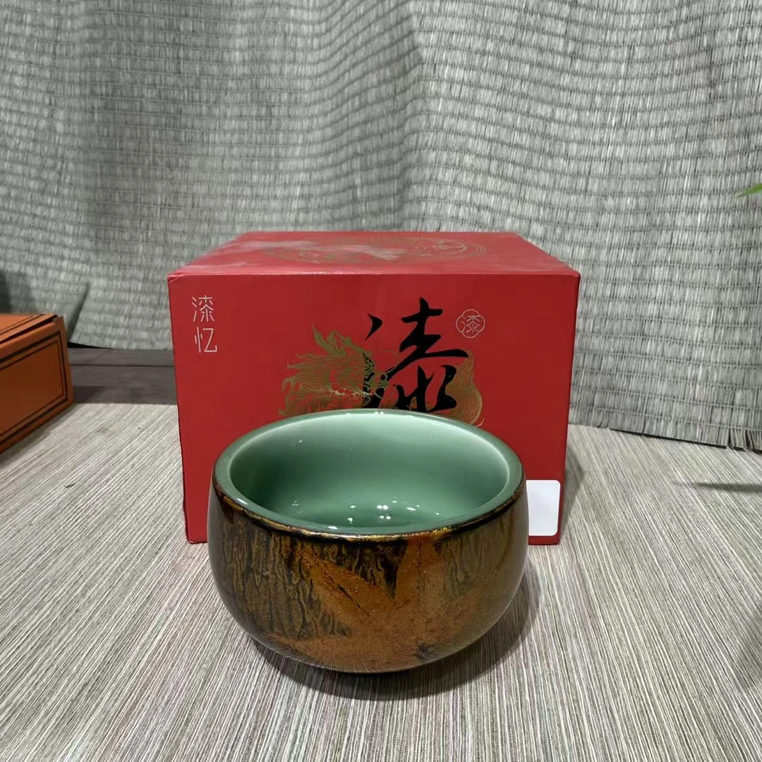 【中国邮政专属链接】漆忆枫叶主人杯gh2841