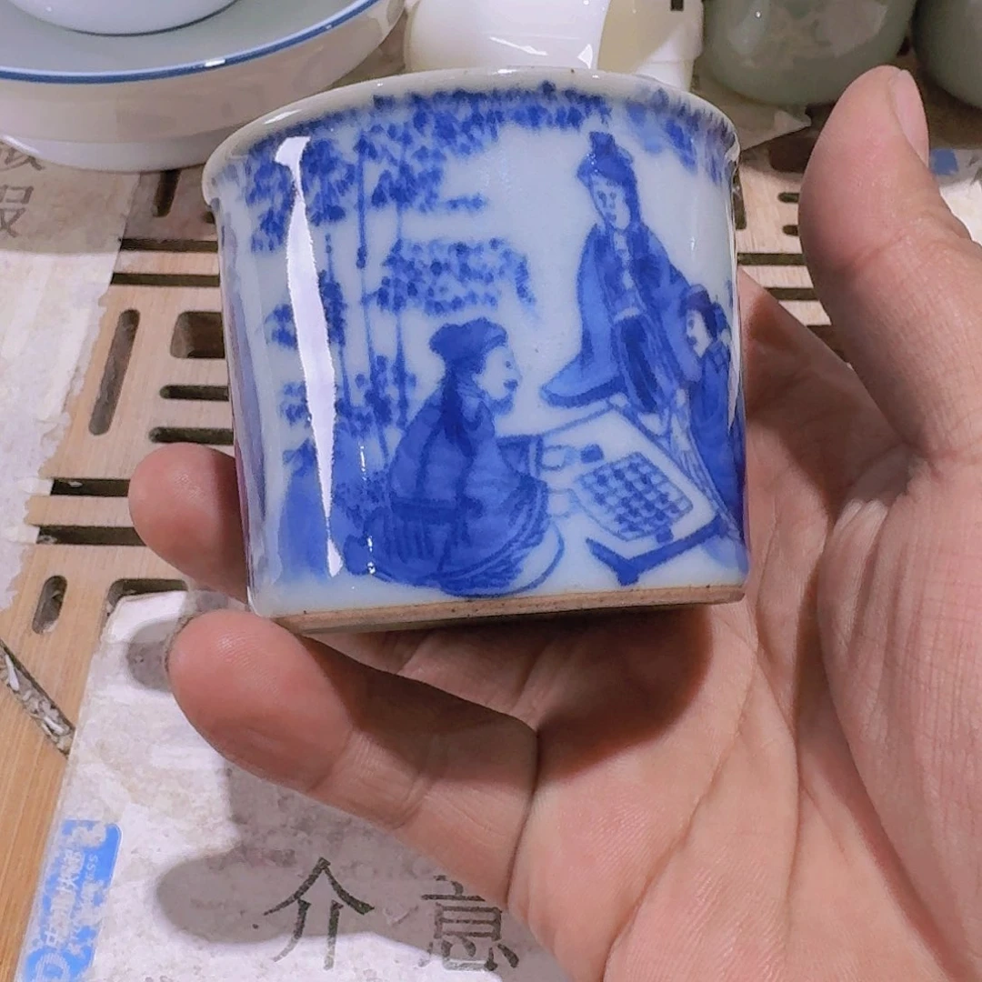 瑕疵茶具，介意勿拍