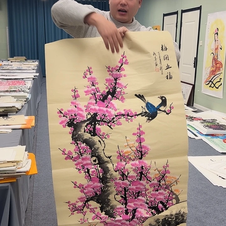 国画我们一起加油努力