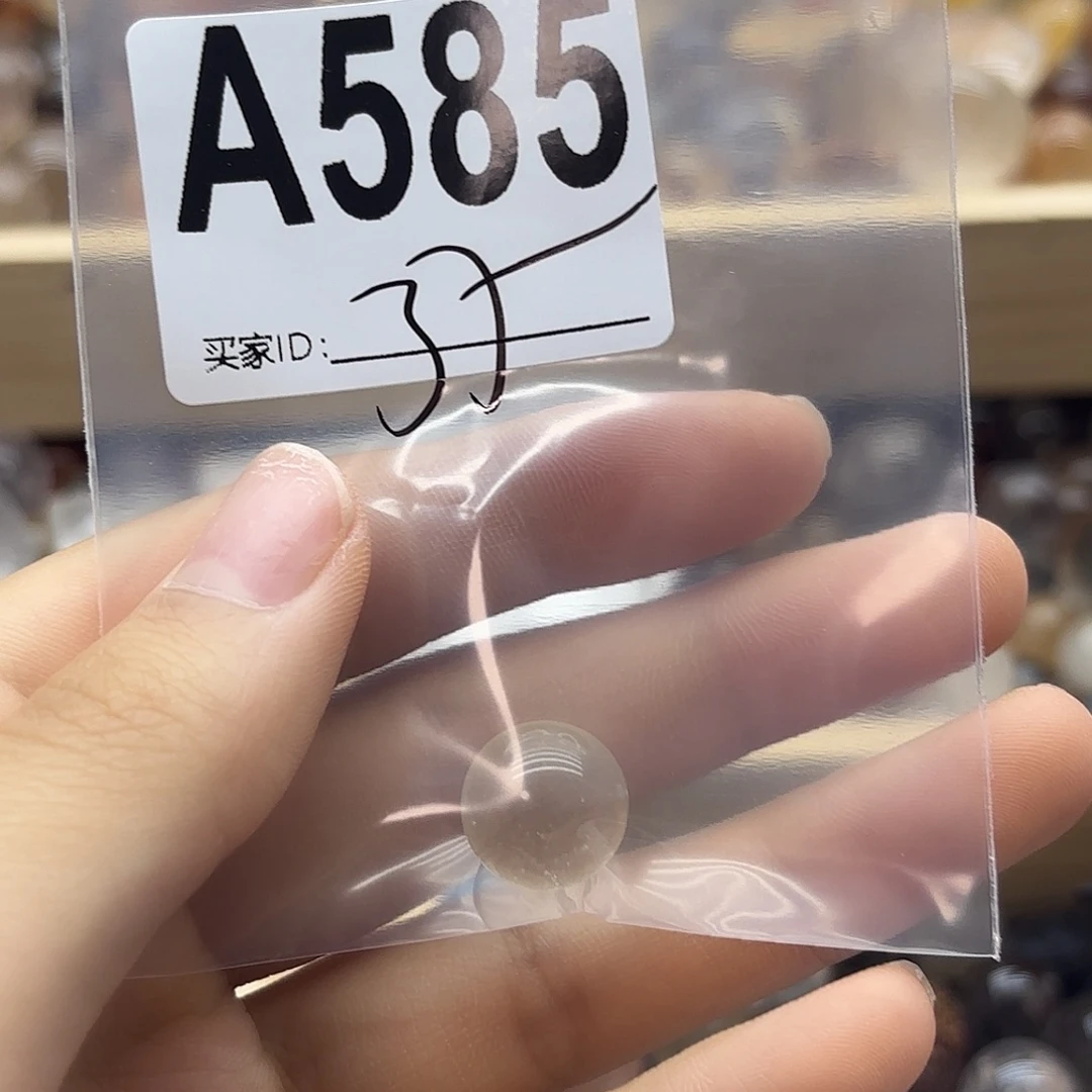 y***a珠宝半成品紫晶未镶嵌585