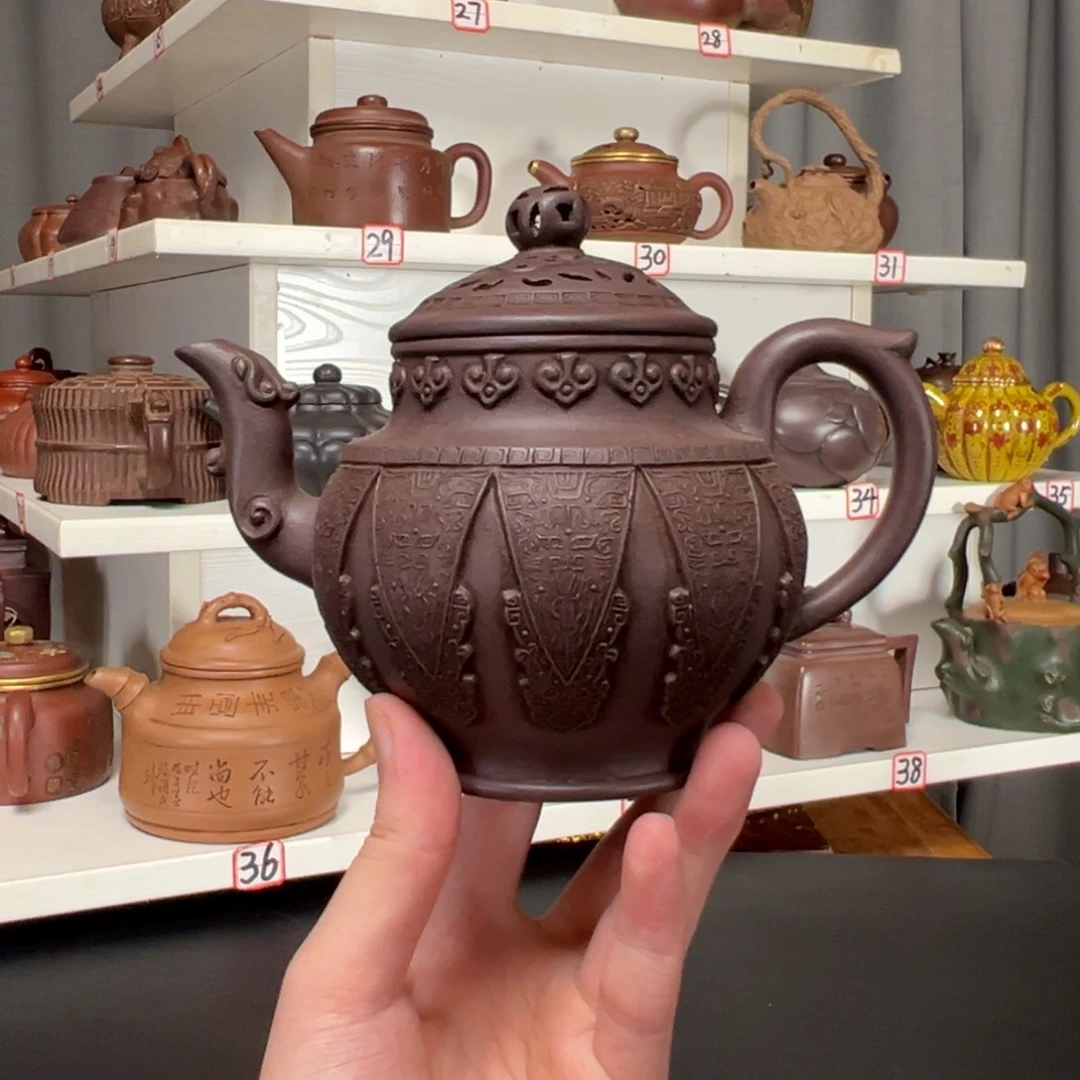 茶壶紫砂原矿紫砂
