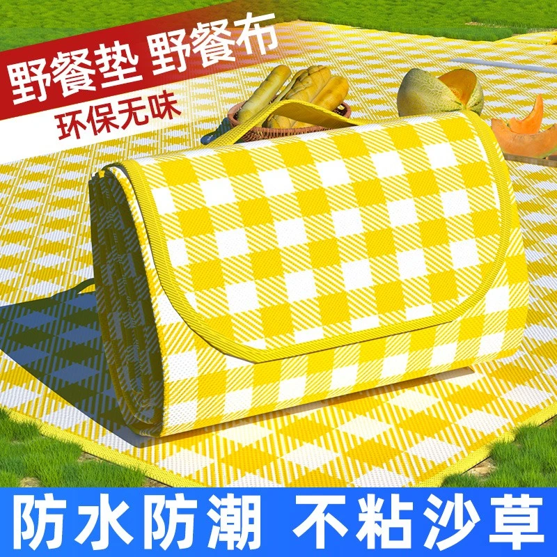 野餐垫防潮垫加厚户外野炊野营帐篷地垫坐垫防水草坪垫草地地毯