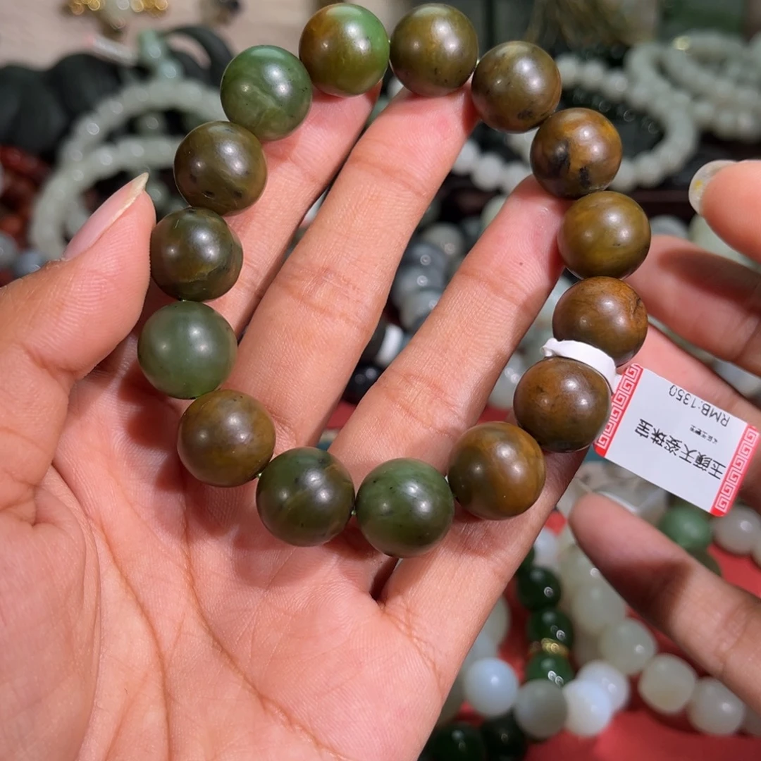 霖***和田玉未镶嵌手链