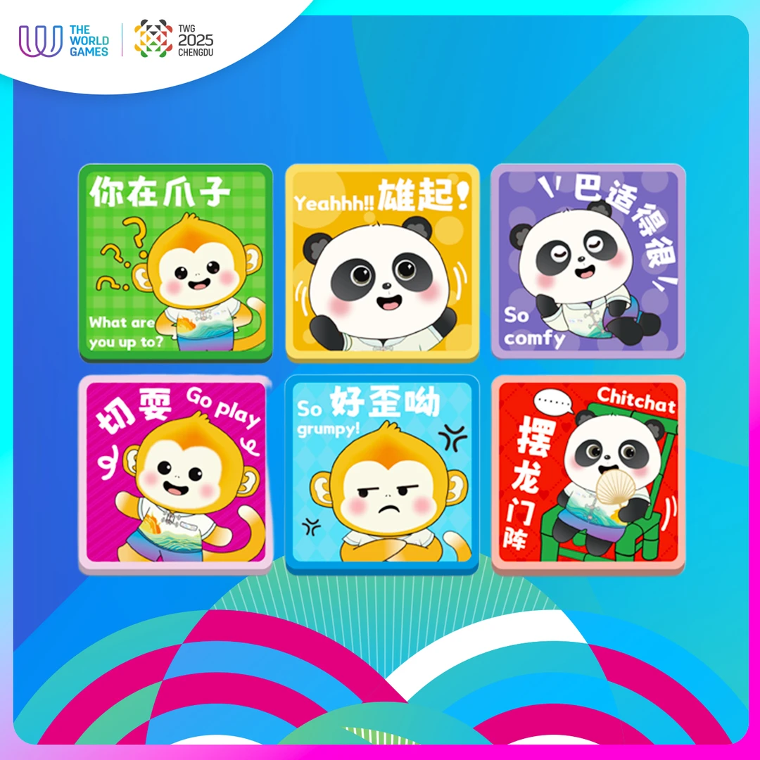 2025成都世运会-锦仔蜀宝“龙门阵”亚克力冰箱贴套装(6冰箱贴