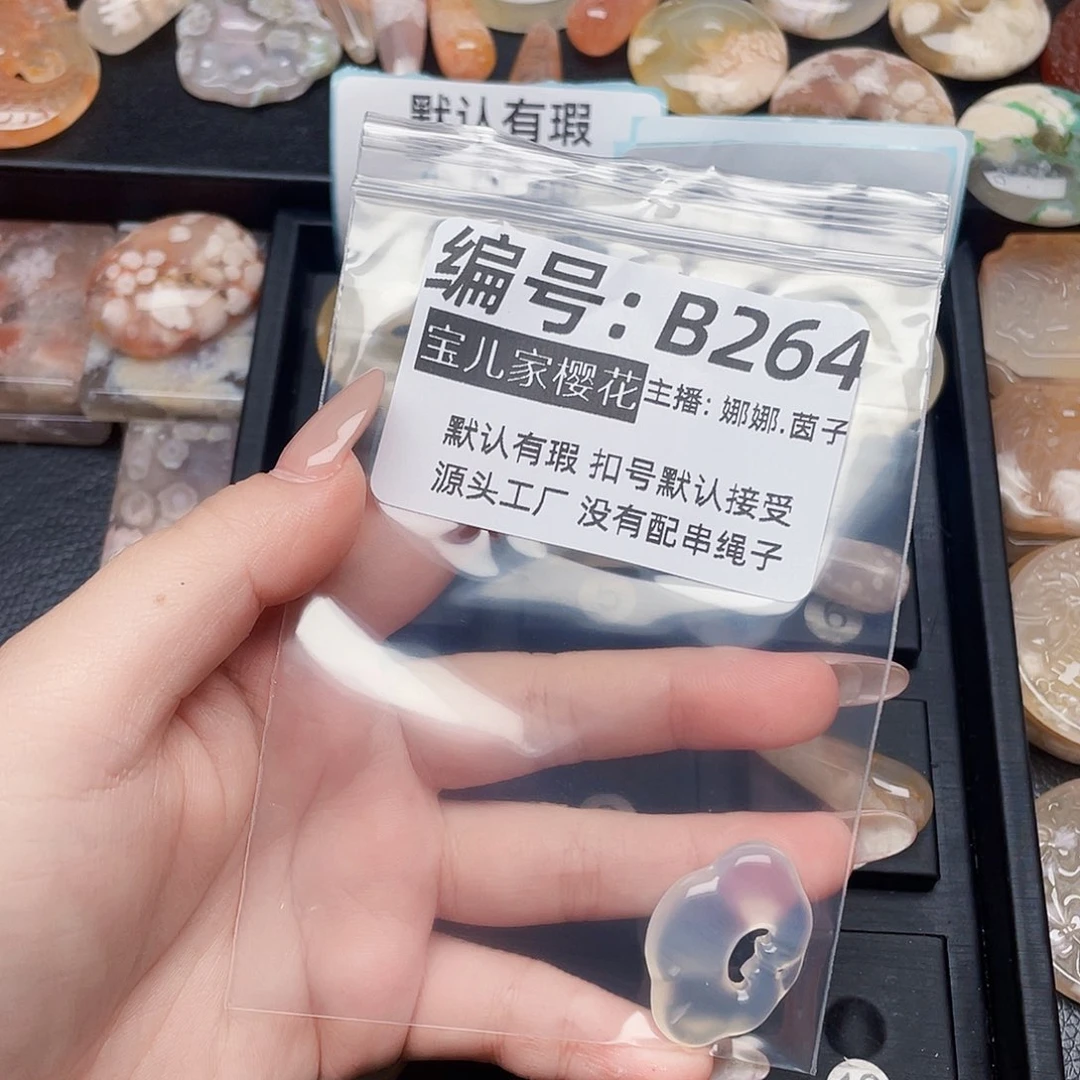 玛瑙/玉髓颈饰银S925镀金镶嵌小***画