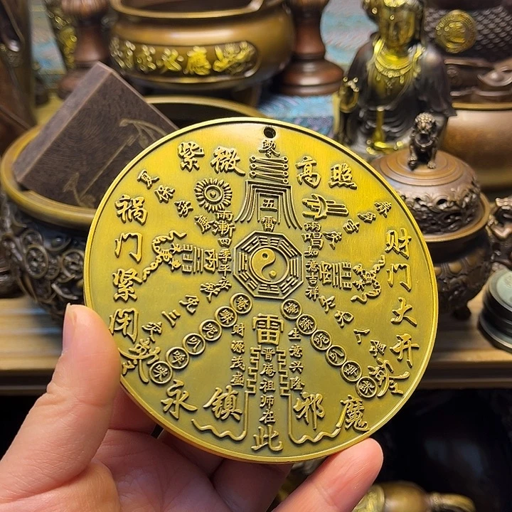 铜铜铜铜铜铜铜铜铜