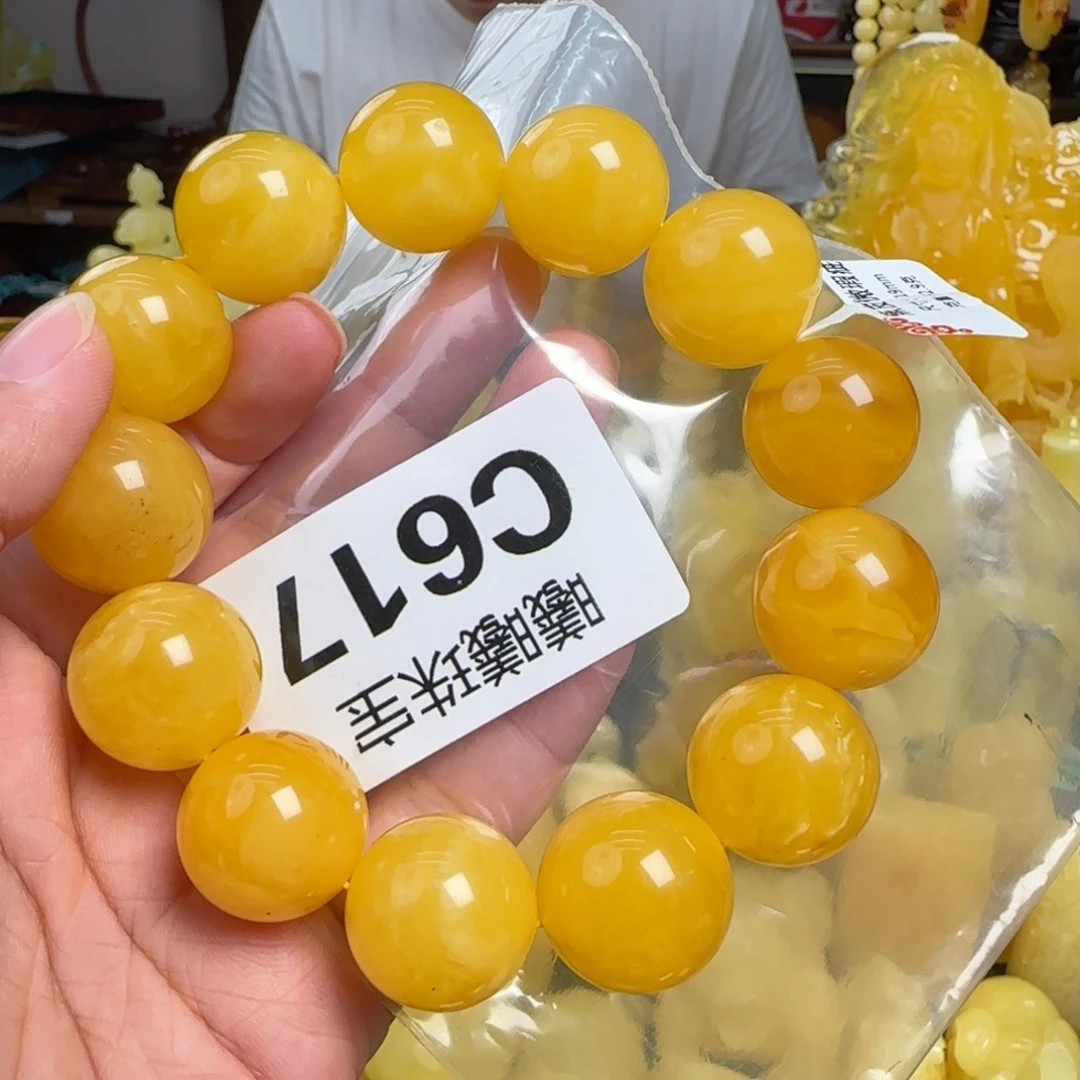 蜜蜡未镶嵌珠宝奇石微瑕19
