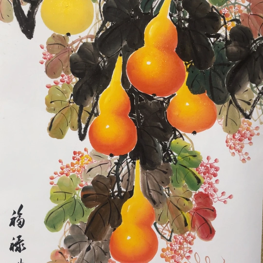 国画手绘带装裱和运险w