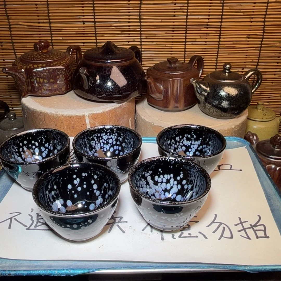 茶盏建窑建盏 微瑕作品