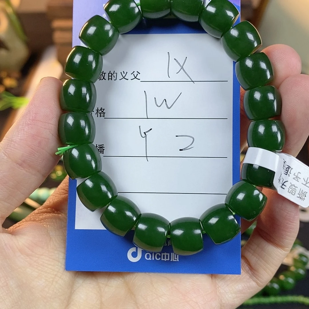 颈饰未镶嵌和田玉l*