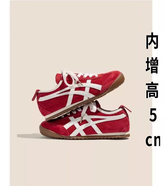 云间月复古红色德训鞋女新款春季户外平底增高运动阿甘休闲鞋女