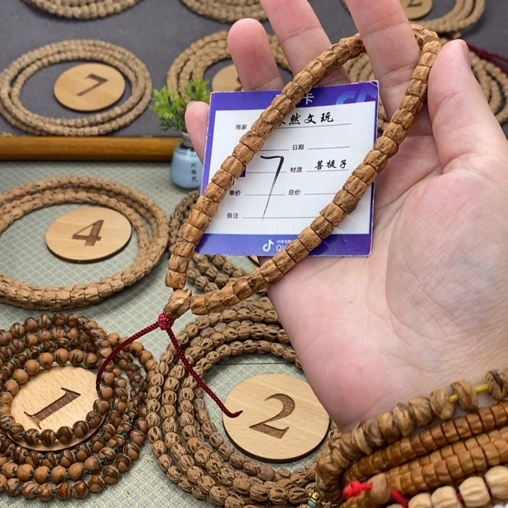 柏香籽/百香籽手串