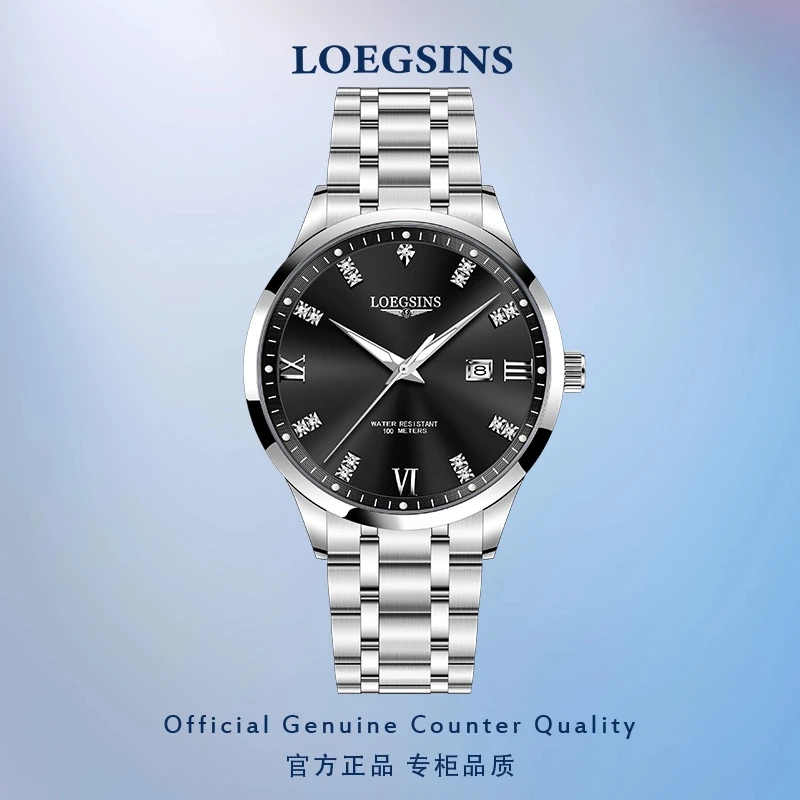 瑞士正品名牌男士手表男全自动机械表夜光防水时尚LOEGSINS男表