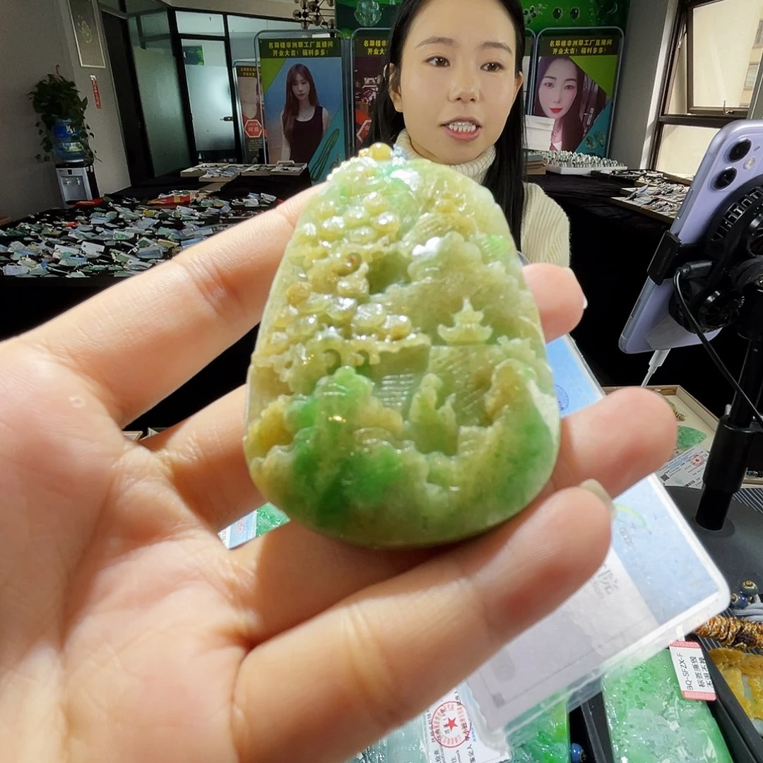 颈饰未镶嵌翡翠一