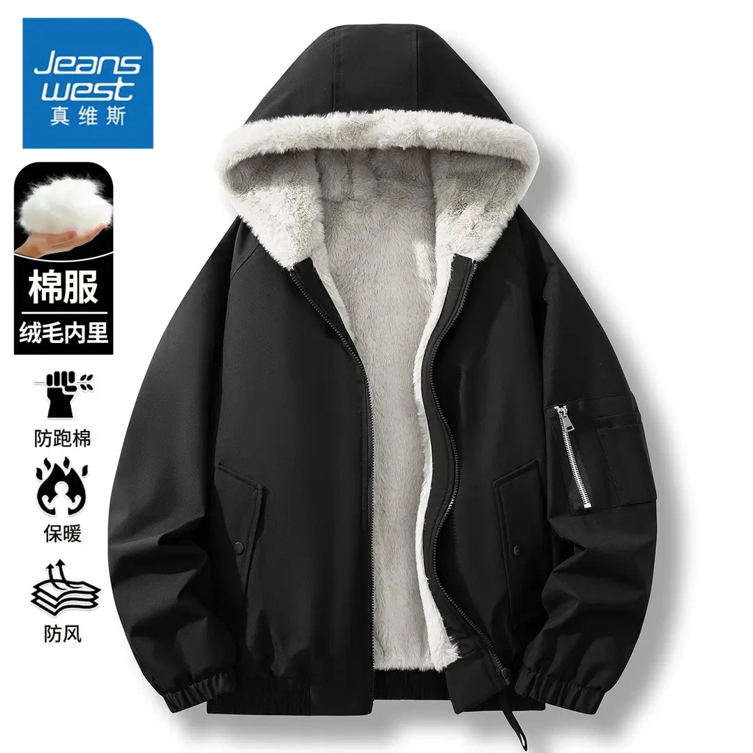 真维斯羊羔绒棉衣外套男士冬季加绒加厚款棉服防风东北抗寒棉袄子