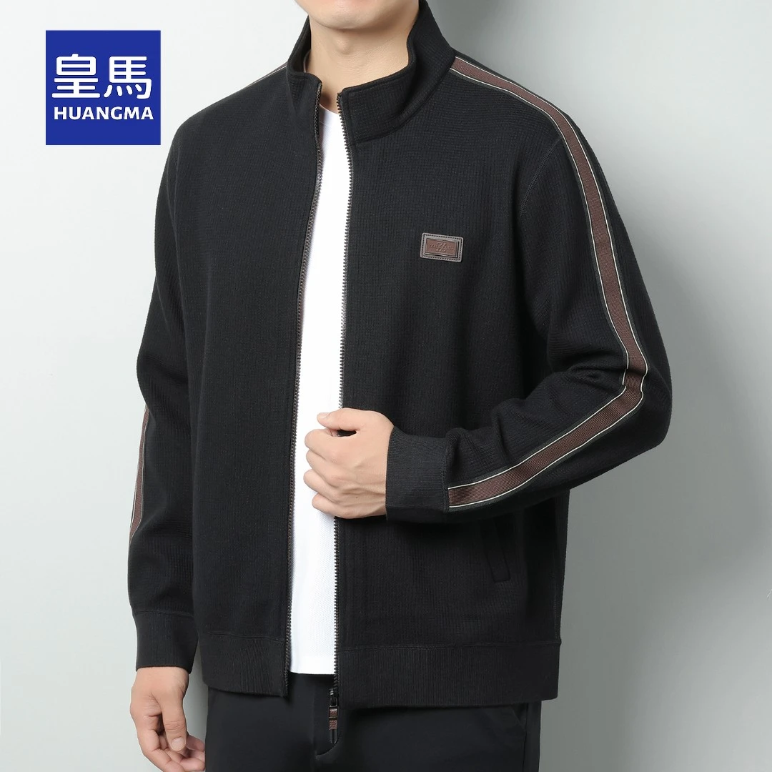 春秋季新款男士外套男夹克休闲立领百搭针织外套时尚外装上衣