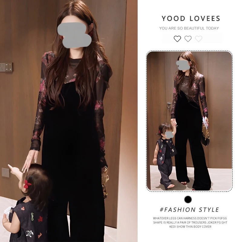 复古修身显瘦印花长袖上衣女2025新款春秋显瘦丝绒背带阔腿裤套装