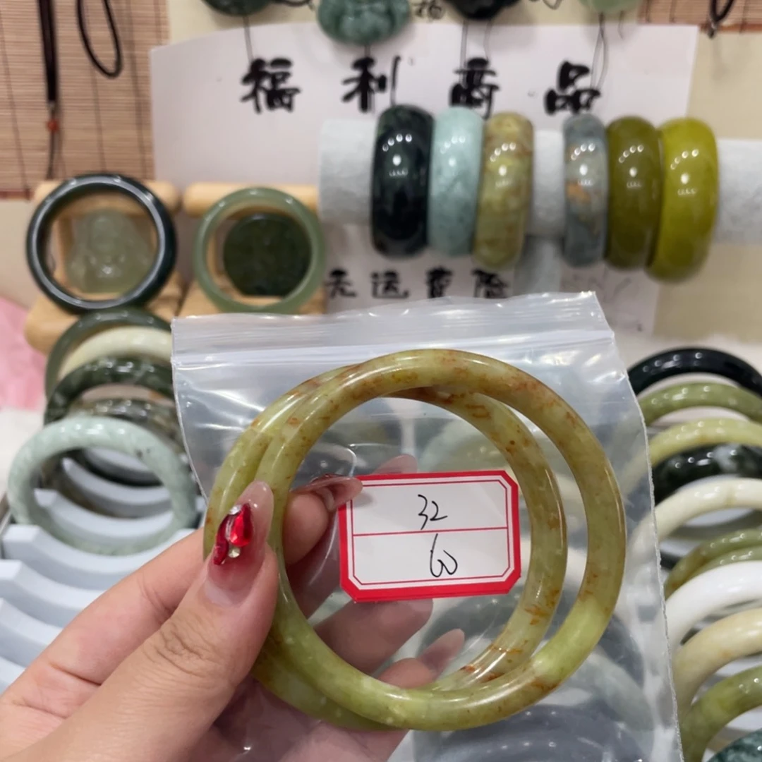 蛇纹石玉手镯未镶嵌