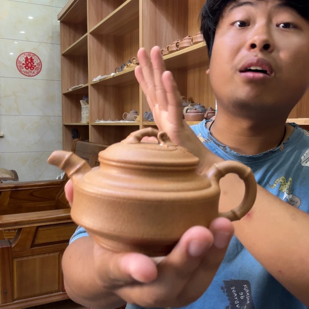 茶壶紫砂双线竹 半手工 老黄金段