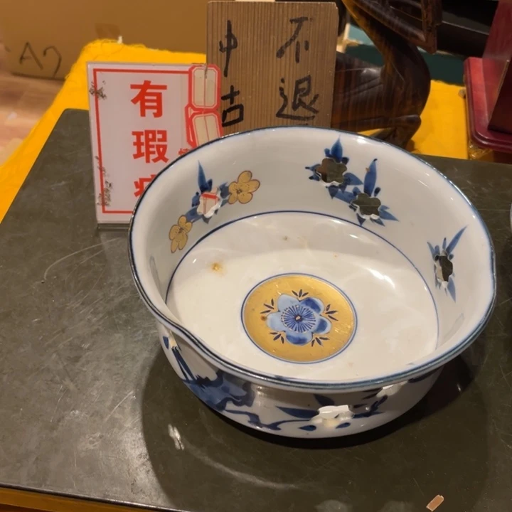 工艺美术品陶瓷艺术