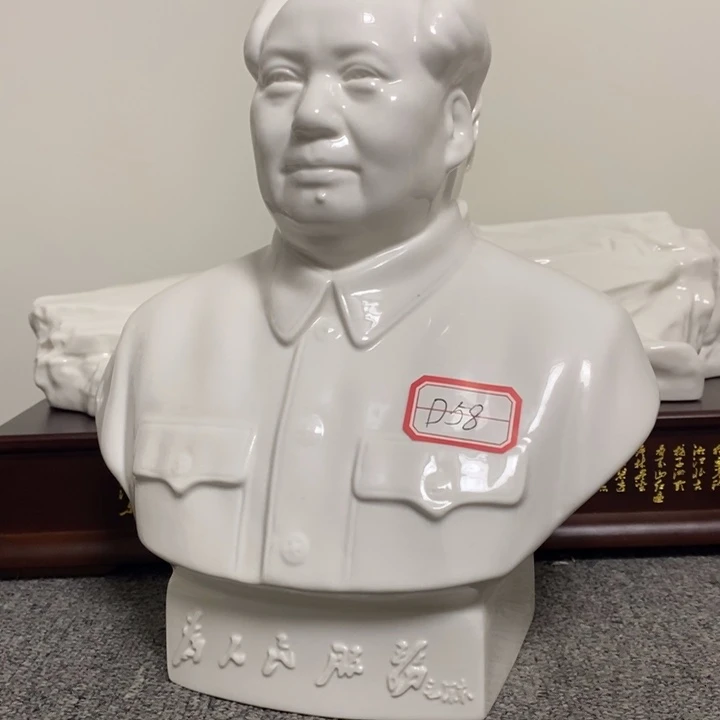 瓷片摆件家居设计的设计