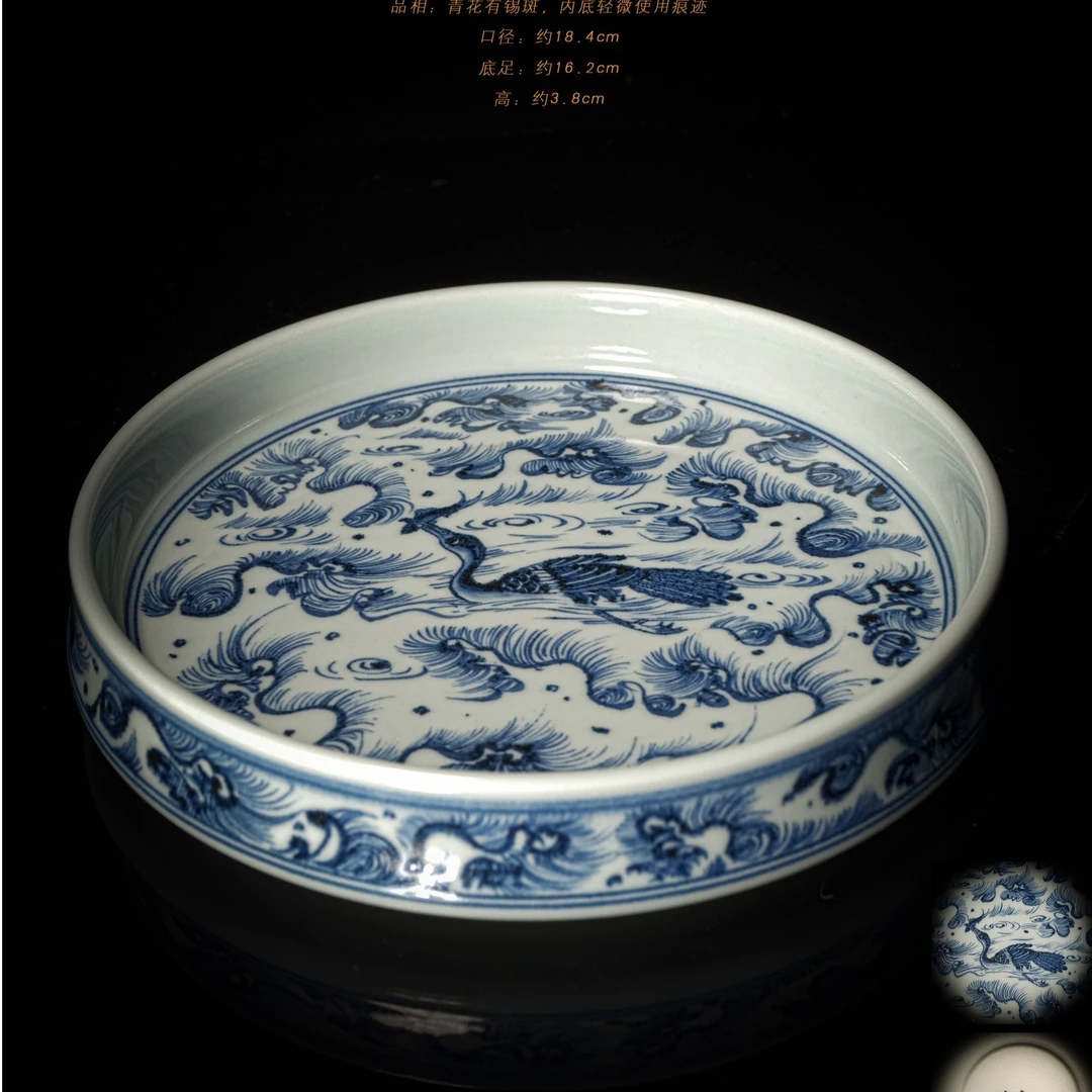 4-66沁园青枫珍藏青花鸬鹚壶承