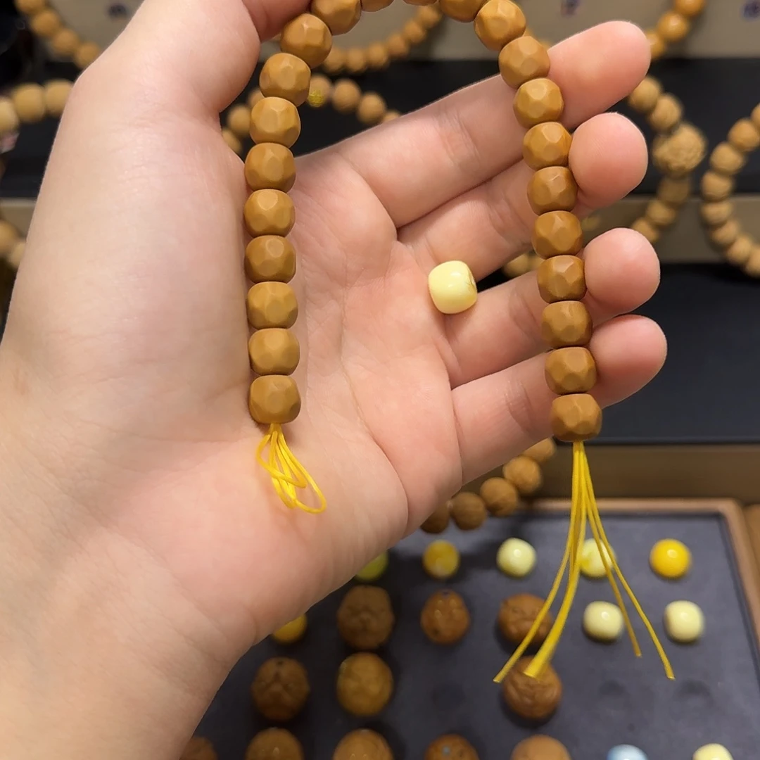 熙***~吊坠猴头核桃奶酪全品