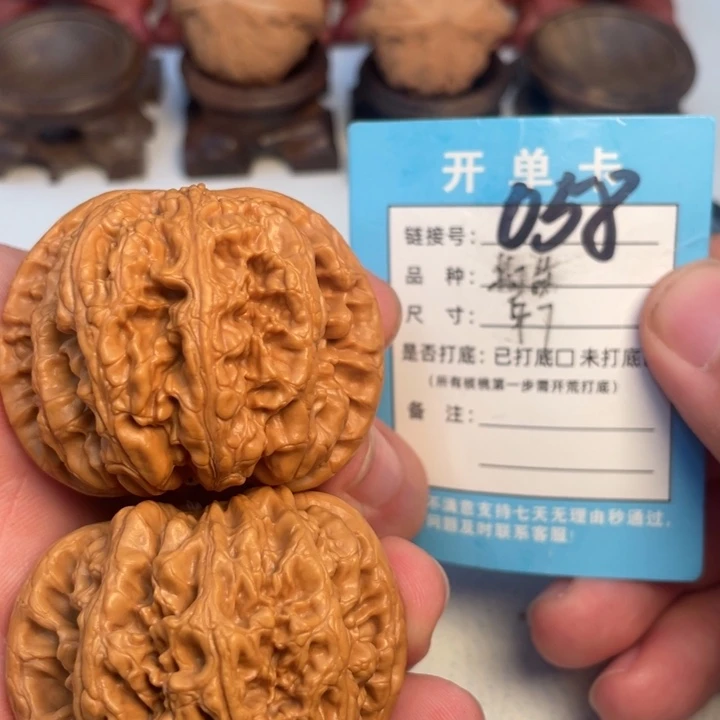 吊坠文玩核桃核桃