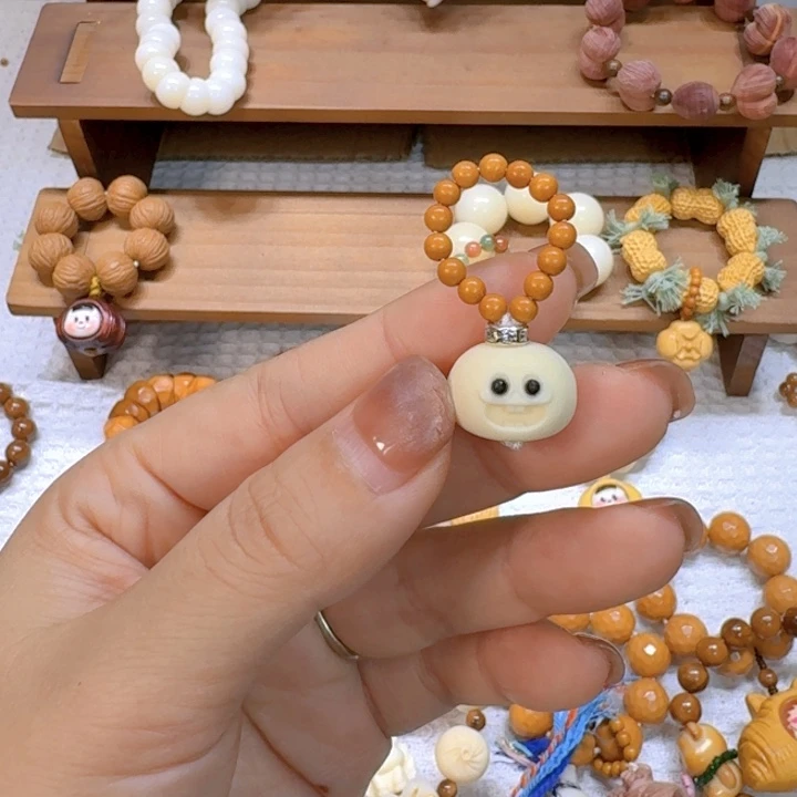 星月菩提手串馒头籽单个滴溜