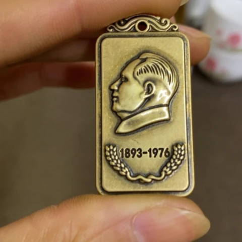 景德镇陶瓷研究所