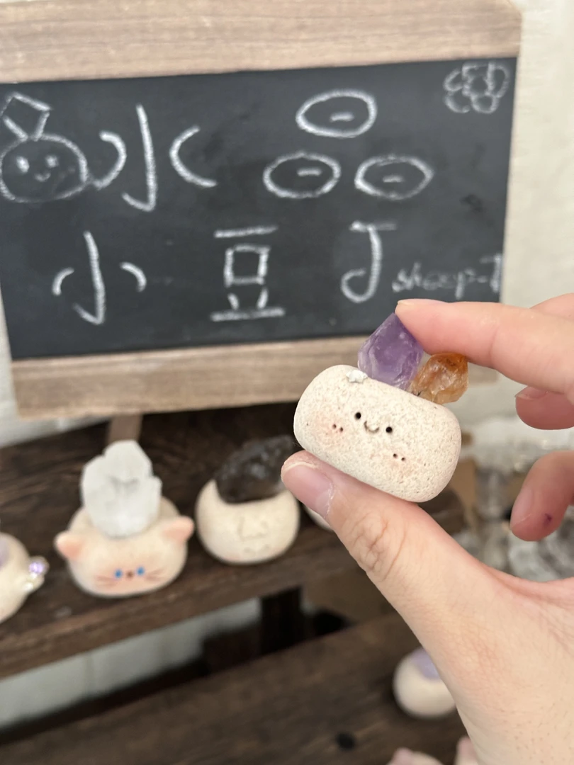 水晶小豆丁双子星20