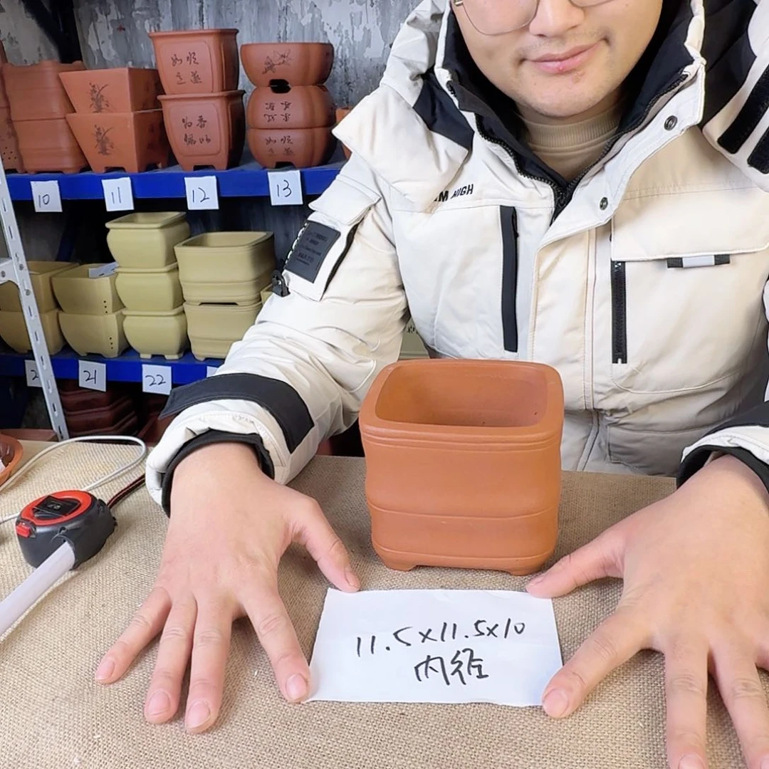 宜兴紫砂闪购链接