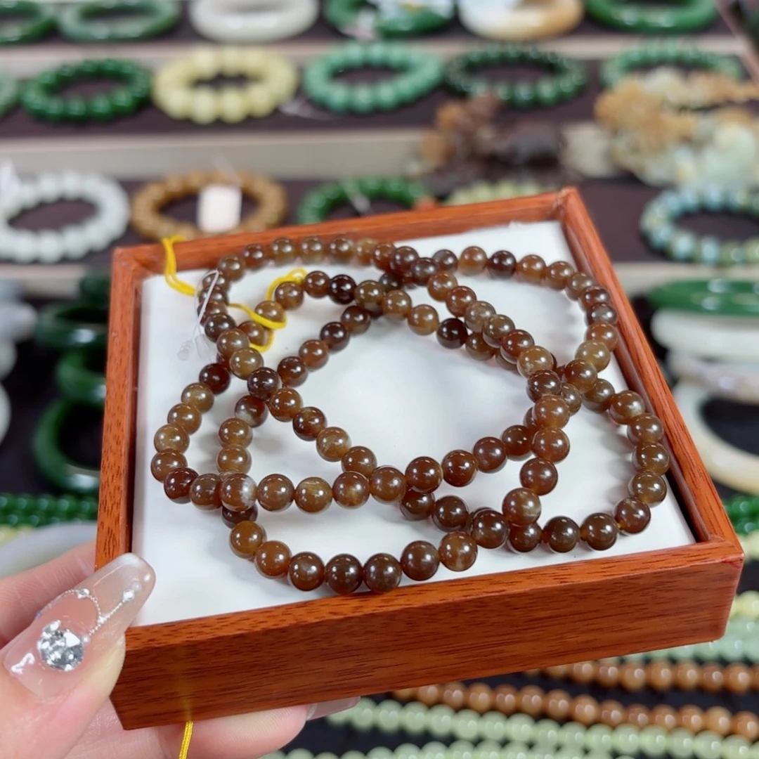 手链未镶嵌和田玉